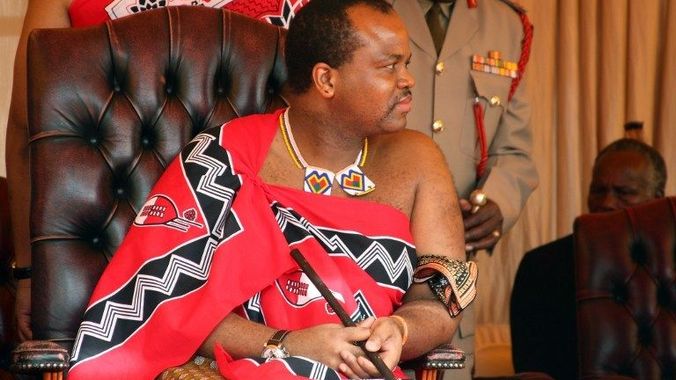 King Mswati IIl