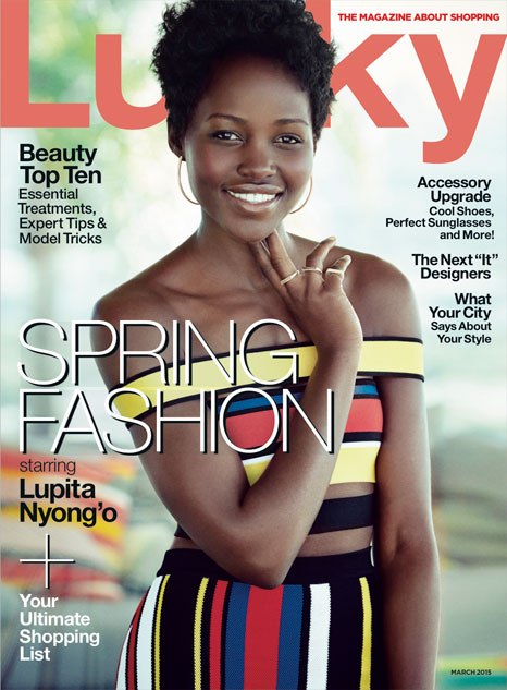 Lupita on the cover of the March 2015 edition of Lucky Magazine