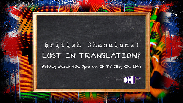British Ghanaians Lost in Translation